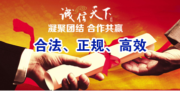 兰考讨账公司